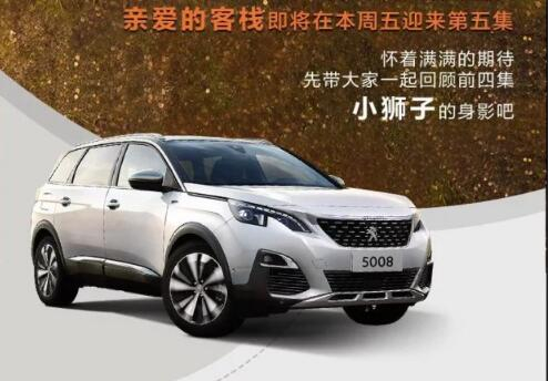 这一路的陪同，还在持续