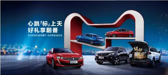 500造成2500？1.99%的超低息？就在这里！